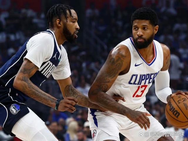 LOL直播入口-包含火箭不敌快船，乔治独得32分带队胜出的词条