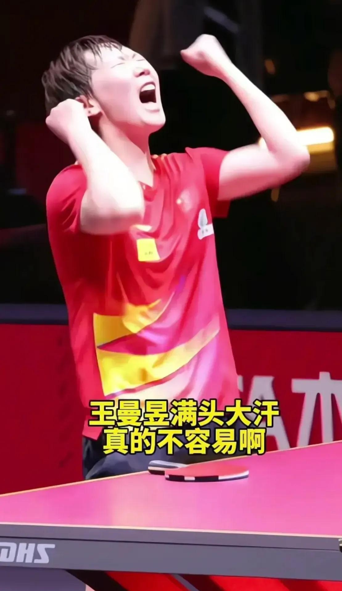 包含中国乒乓球队爆冷奥地利乒乓球队,王皓三分雨点燃全场的词条 包含中国乒乓球队爆冷奥地利乒乓球队,王皓三分雨点燃全场的词条